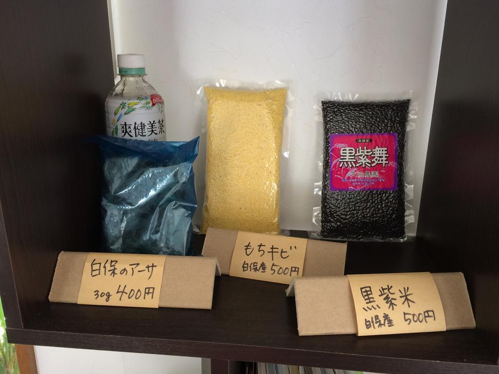 Minshuku Irayoi Hotel Ishigaki  Eksteriør billede