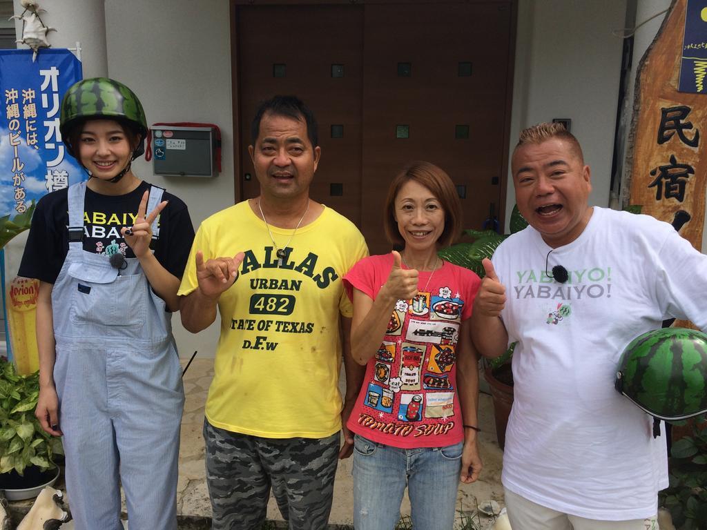 Minshuku Irayoi Hotel Ishigaki  Eksteriør billede