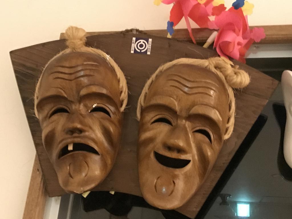 Minshuku Irayoi Hotel Ishigaki  Eksteriør billede